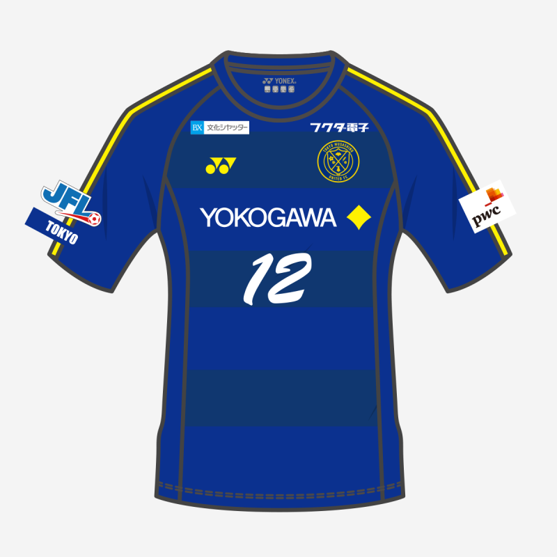 21年版 東京武蔵野ユナイテッドfc Homeオーセンティックユニフォーム Yonex 東京ユナイテッドfc公式サイト