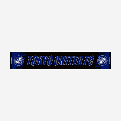 2024東京ユナイテッドFC　タオルマフラー